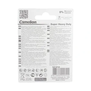 Camelion AA Carbon - Zinc R6P-BP4B