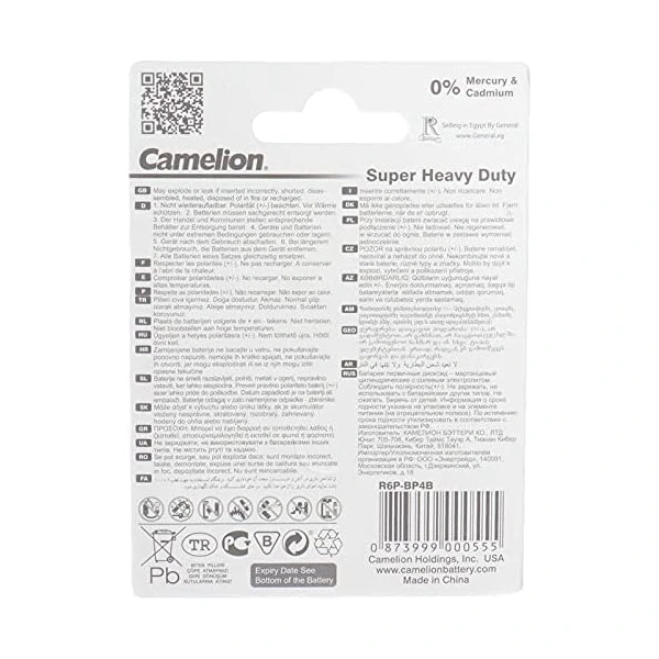 Camelion AA Carbon - Zinc R6P-BP4B